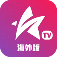 星火电视海外版 1.0.21 安卓版 国内外电视直播软件